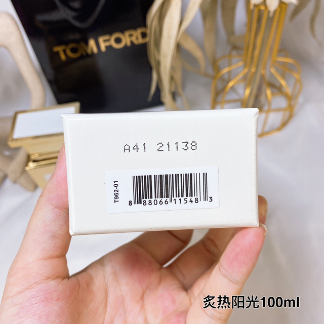 15eur---TOM FORD 炽热阳光100ml