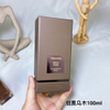15eur---TOM FORD 烟熏乌木100ml
