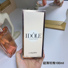 15eur---Lancome 超薄玫瑰 100ml