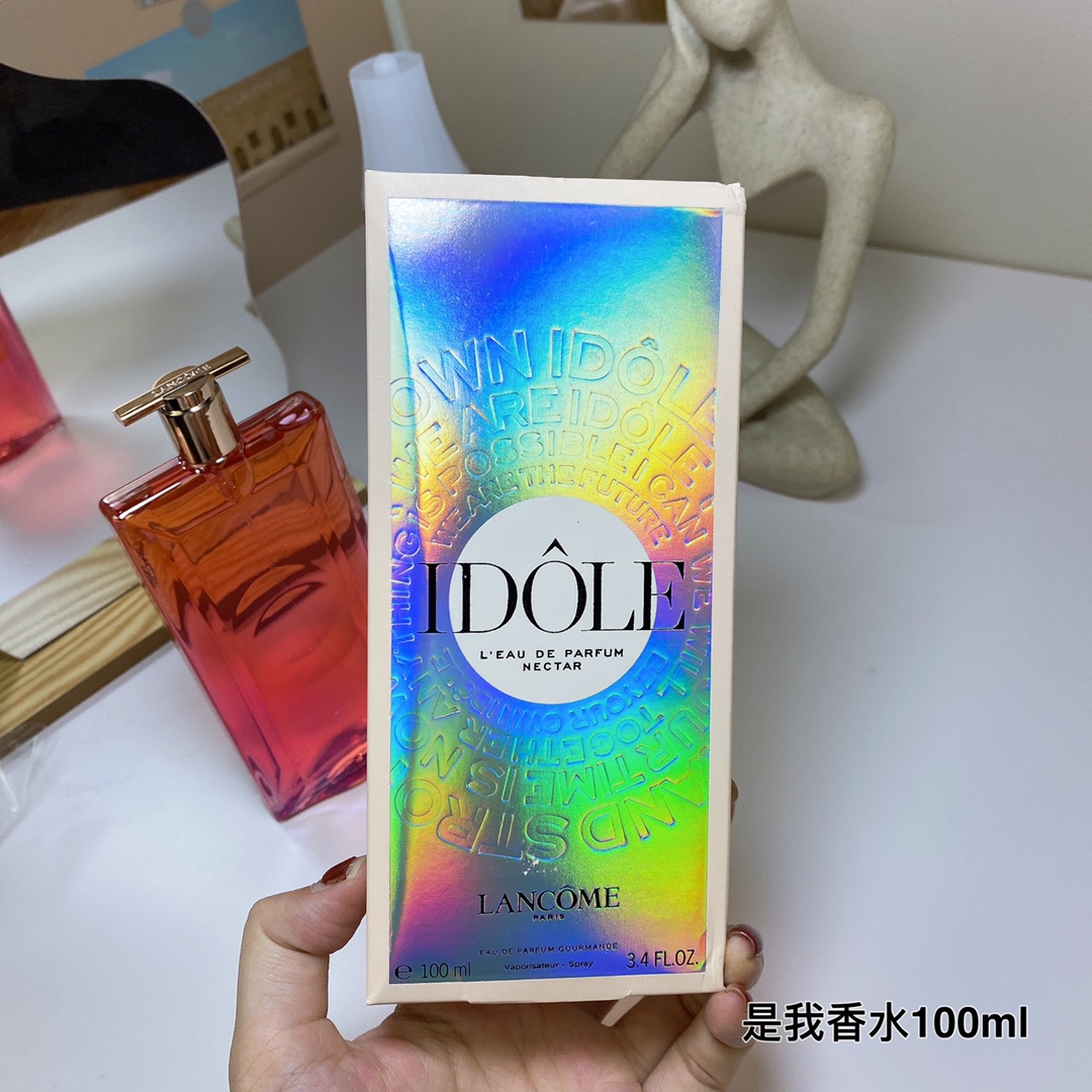 15eur---Lancome 是我香水花蜜浓香水 100ml
