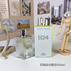 15eur---Hermes 律动24 edt 100ml