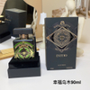 17eur---initio 幸福乌木 edp 90ml
