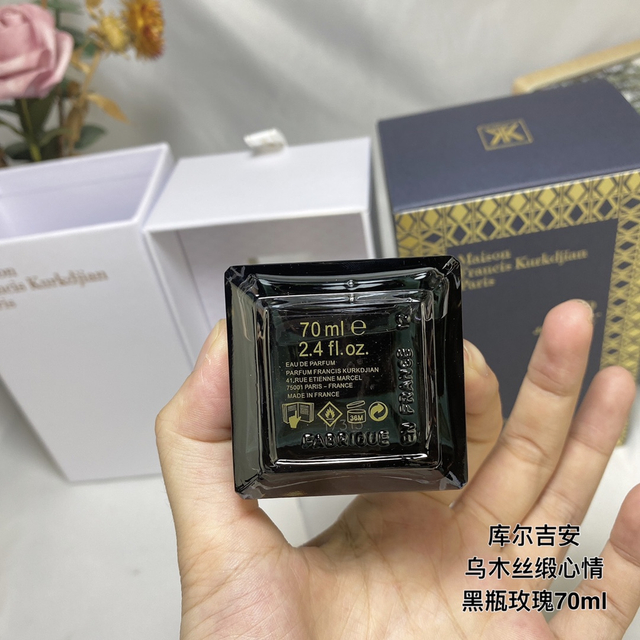 15eur---Maison Francis Kurkdjian 丝缎乌木 70ml