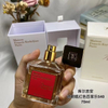 15eur---Maison Francis Kurkdjian 透明瓶红色百家乐 70ml