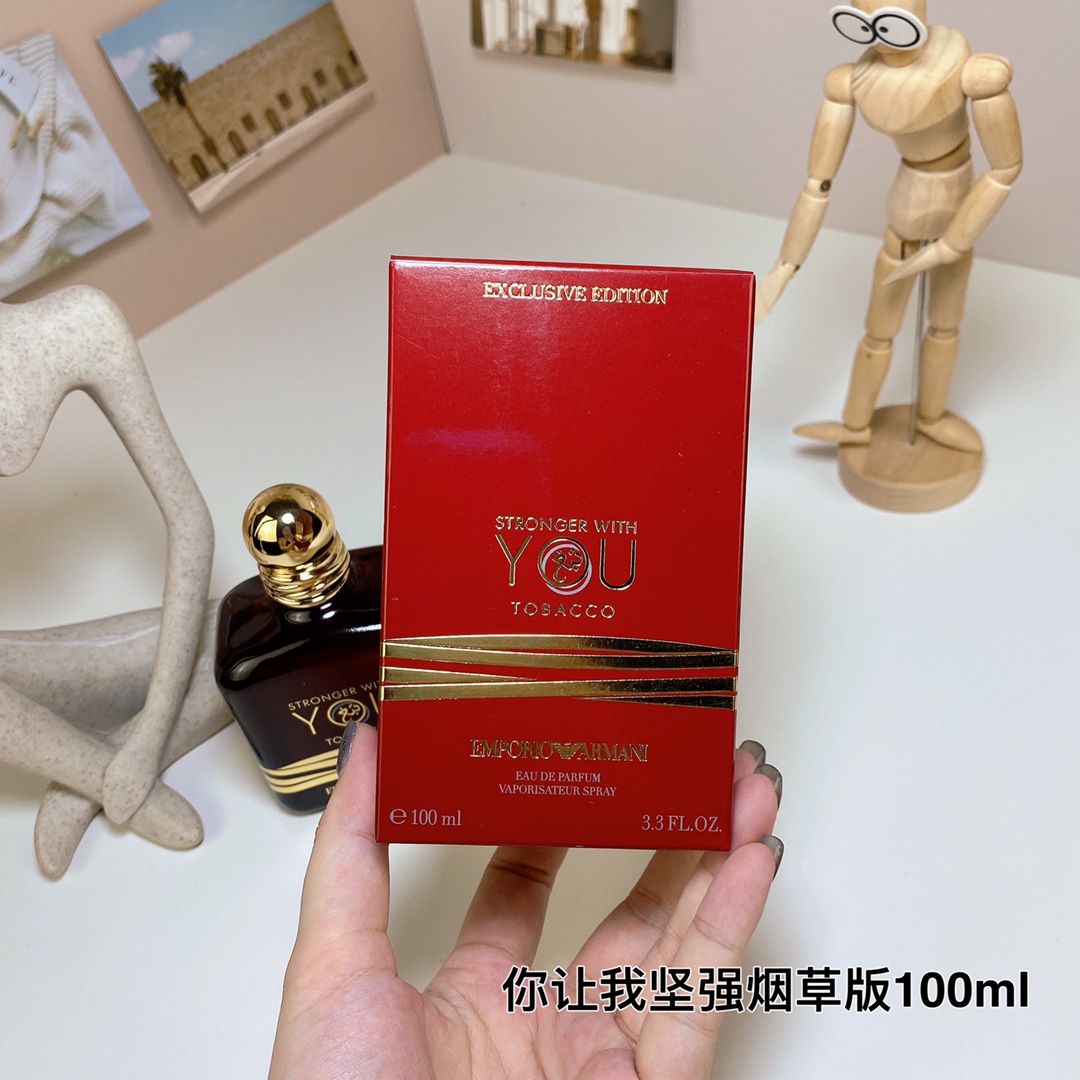 15eur---Armani你让我坚强烟草版100ml
