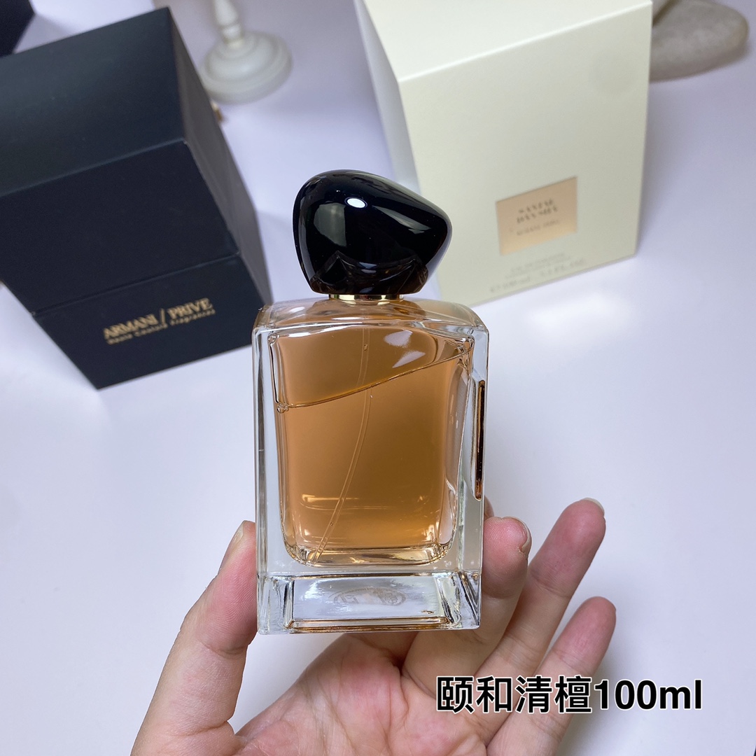 15eur---Armani高定私藏清新系列一颐和清檀(檀香)100ml