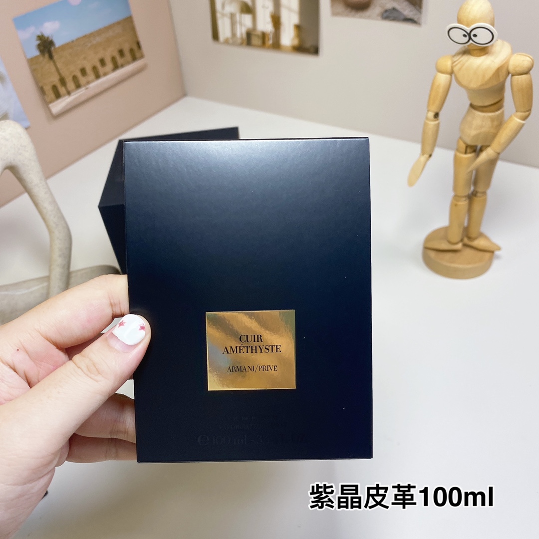 15eur---Armani紫晶皮革100ml 阿玛尼高定私藏系列