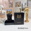 17eur---Marly Layton玛丽之香 极夜诱惑75ml