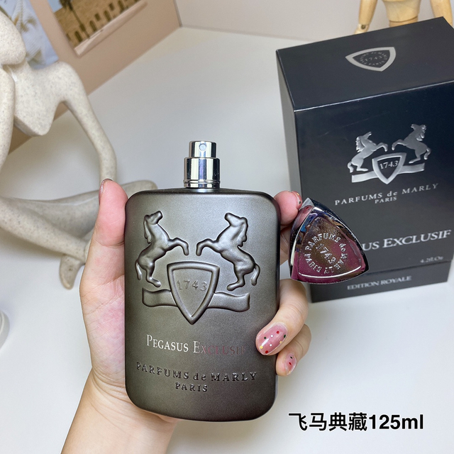 17eur---Marly Layton玛丽之香 飞马殿藏75ml