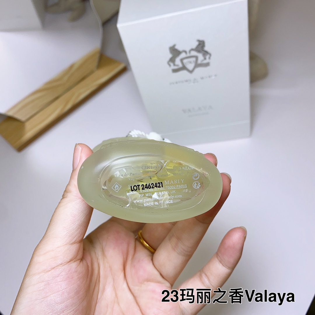 17eur---Marly Layton 23玛丽之香Valaya75ml