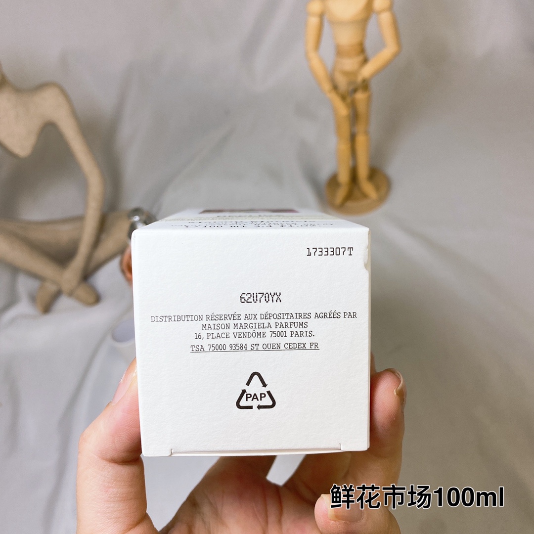 15eur---Maison Martin Margiela 鲜花市场100ml