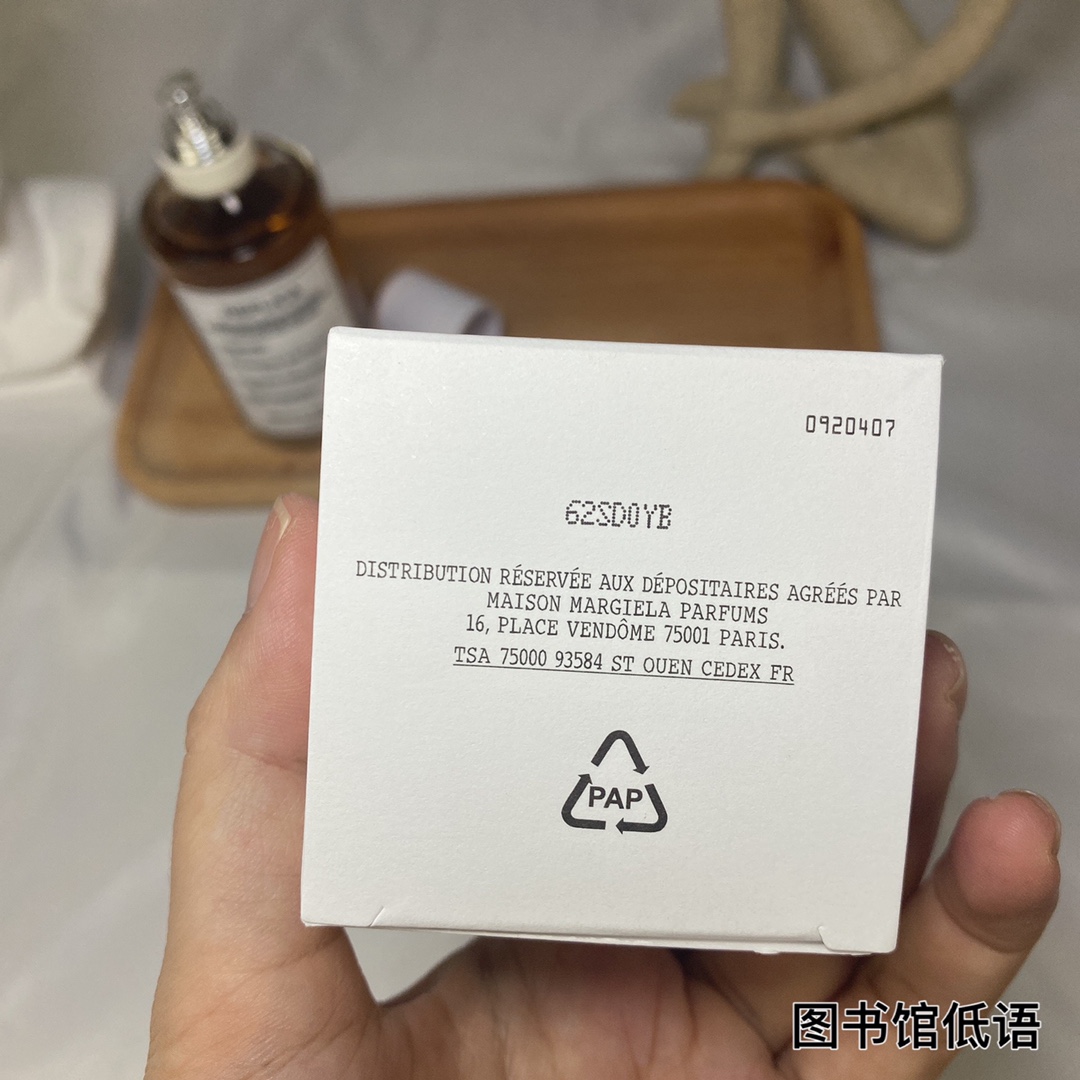 15eur---Maison Martin Margiela 图书馆低语100ml