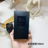 16eur----DIOR 桀骜极度 100ml