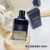 15eur---Givenchy 绅士浓情