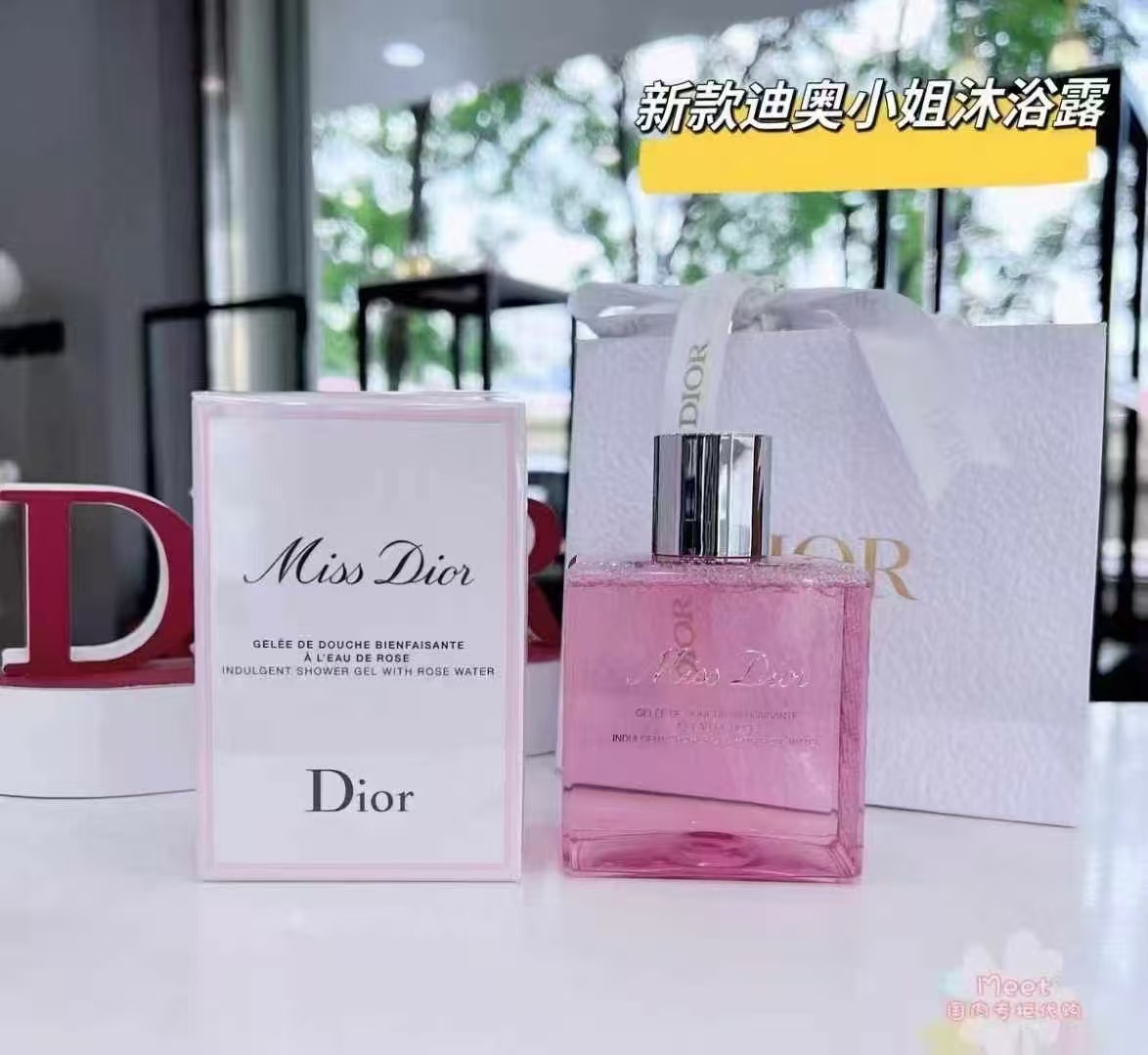 Dior Miss Rose 200ml