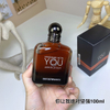 14eur-Giorgio Armani Emporio Armani Stronger With You Absolutely