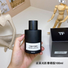 15eur---TOM FORD 光影皮革香精版100ml