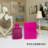 15eur---VALENTINO 罗马女士粉色版100ml