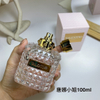 15eur---VALENTINO 唐娜小姐100ml