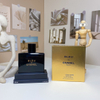 16eur---Chanel 木盒蔚蓝男士香精版 100ml