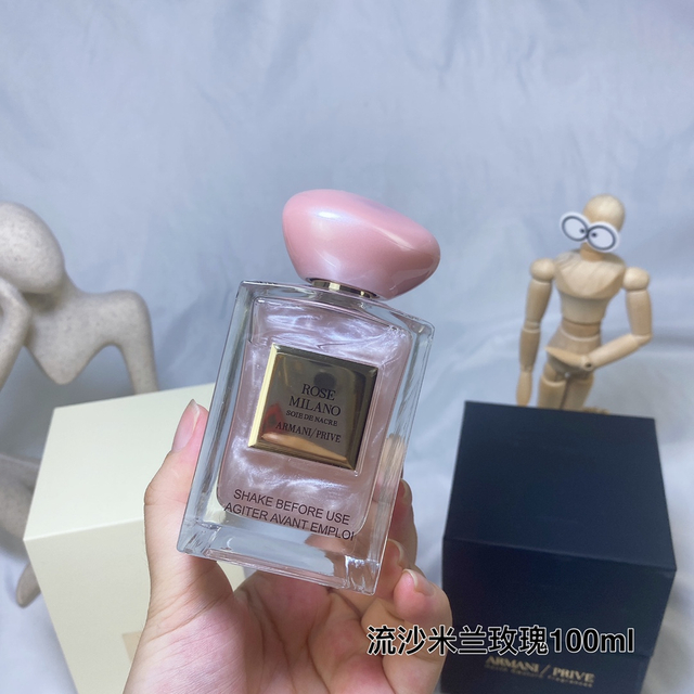 15eur---Armani阿玛尼高定香水米兰玫瑰流沙限定