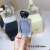 15eur---Armani高定伊甸园无花果100ml