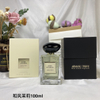15eur----Armani珍藏系列PRIVE LES EAUX