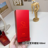 15eur---Armani红色挚爱荣耀版100ml