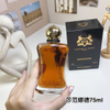 17eur---Marly Layton玛丽之香 莎范娜德75ml