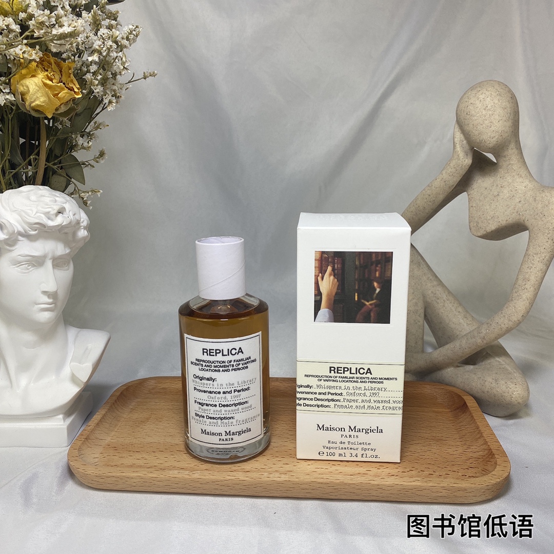 15eur---Maison Martin Margiela 图书馆低语100ml