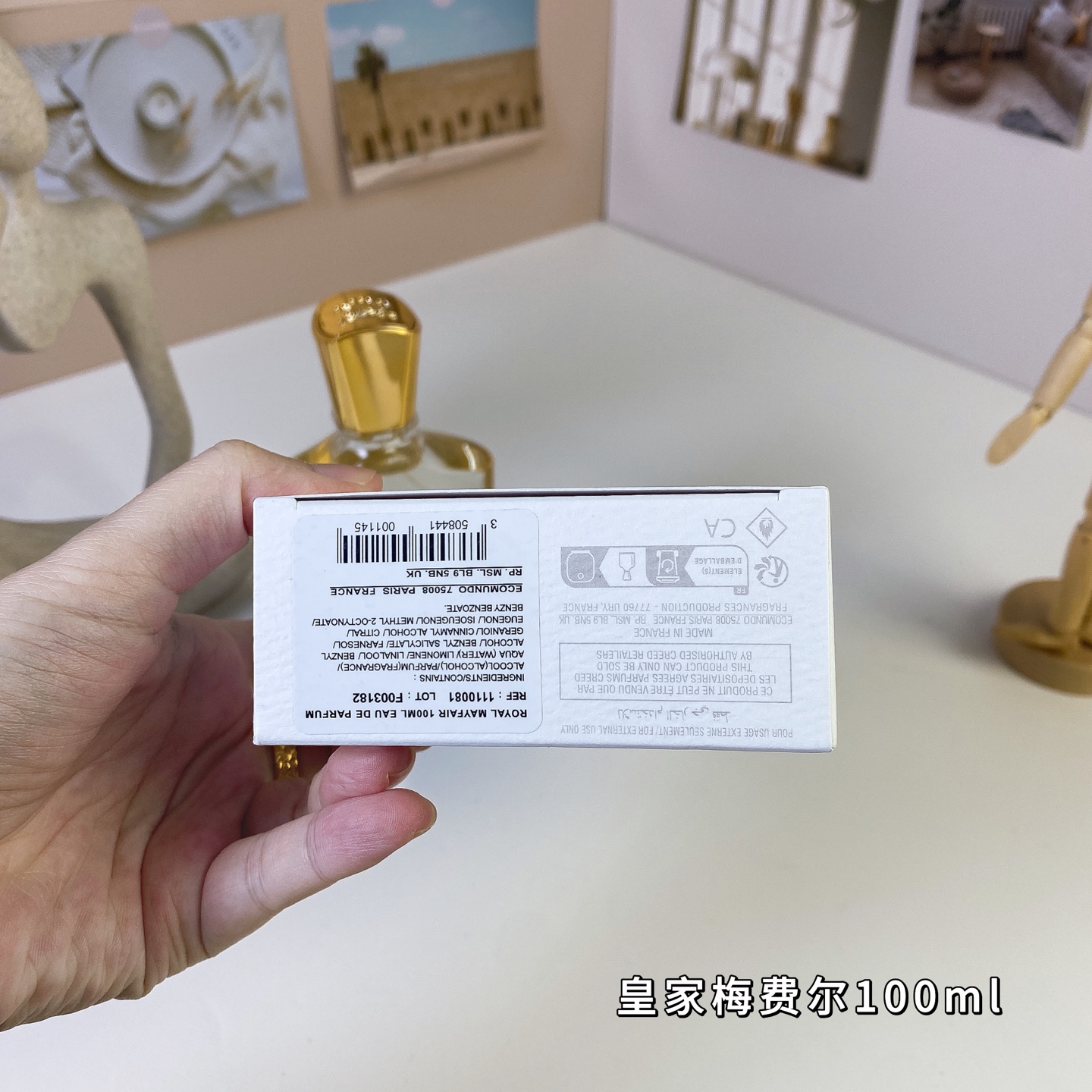 15eur---creed皇家梅菲尔 100ml