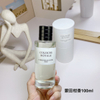 16eur----DIOR 蒙田柑香 100ml