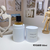 16eur----DIOR 琥珀幽香 淡香 100ml