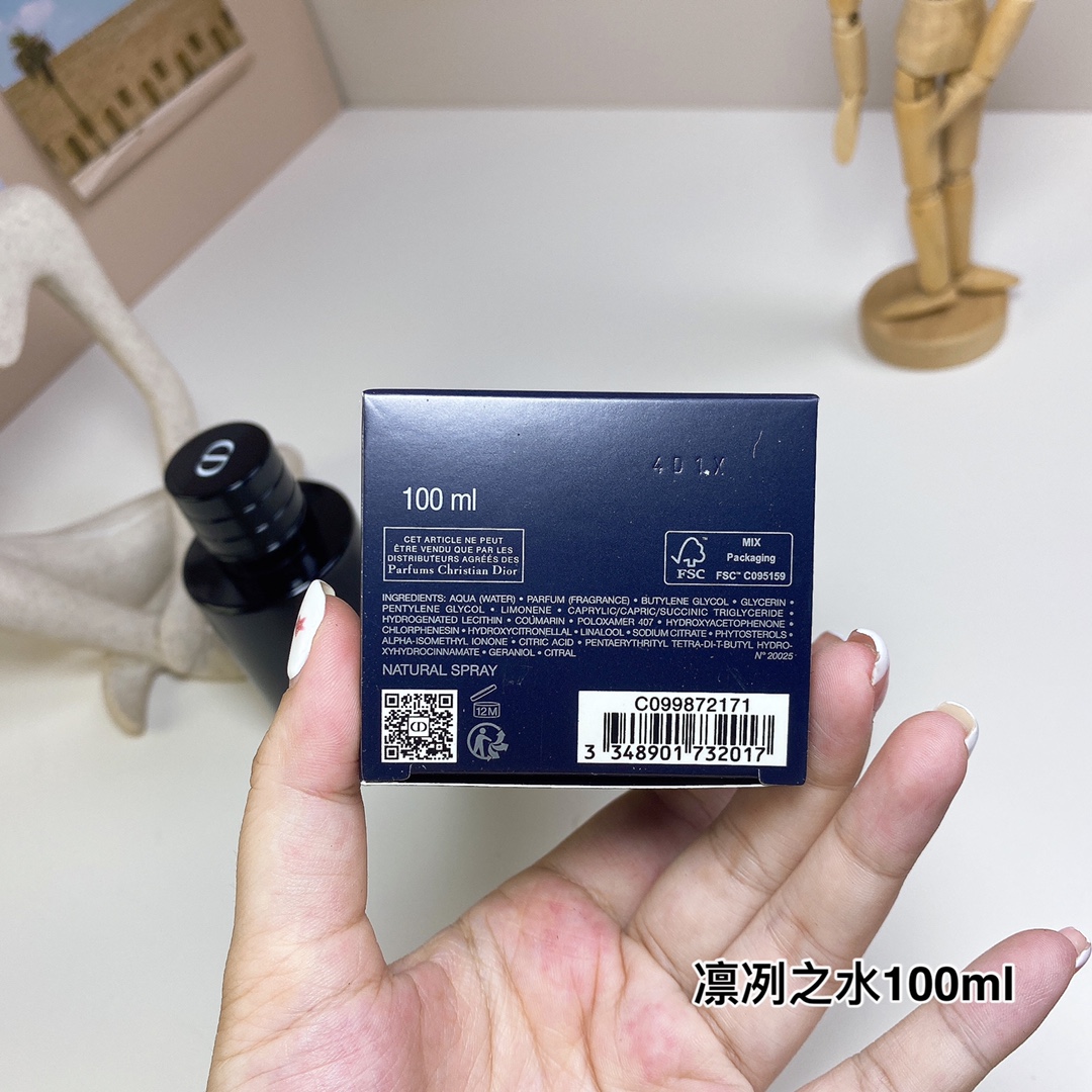 14eur-Dior Sauvage Eau Forte, 2024 100ml