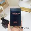 Valentino Uomo Born In Roma Coral Fantasy 2022 100ml