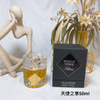 15eur---kilian 天使之享 50ml