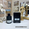 15eur---TOM FORD 光影皮革香精版100ml