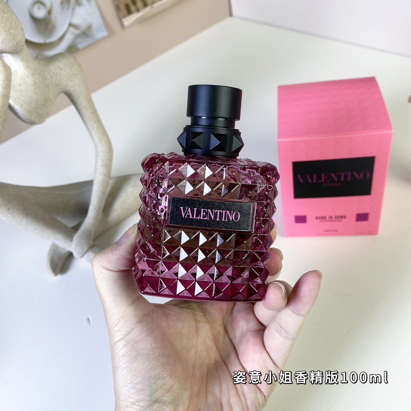 15eur--Valentino 姿意小姐 parfum 100ml