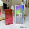 15eur---Lancome 是我香水花蜜浓香水 100ml