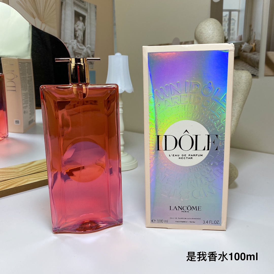 15eur---Lancome 是我香水花蜜浓香水 100ml