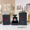 17eur---initio 珍贵秘药 edp 90ml