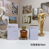 15eur---Maison Francis Kurkdjian 巴黎夜色 70ml