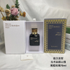 15eur---Maison Francis Kurkdjian 丝缎乌木 70ml