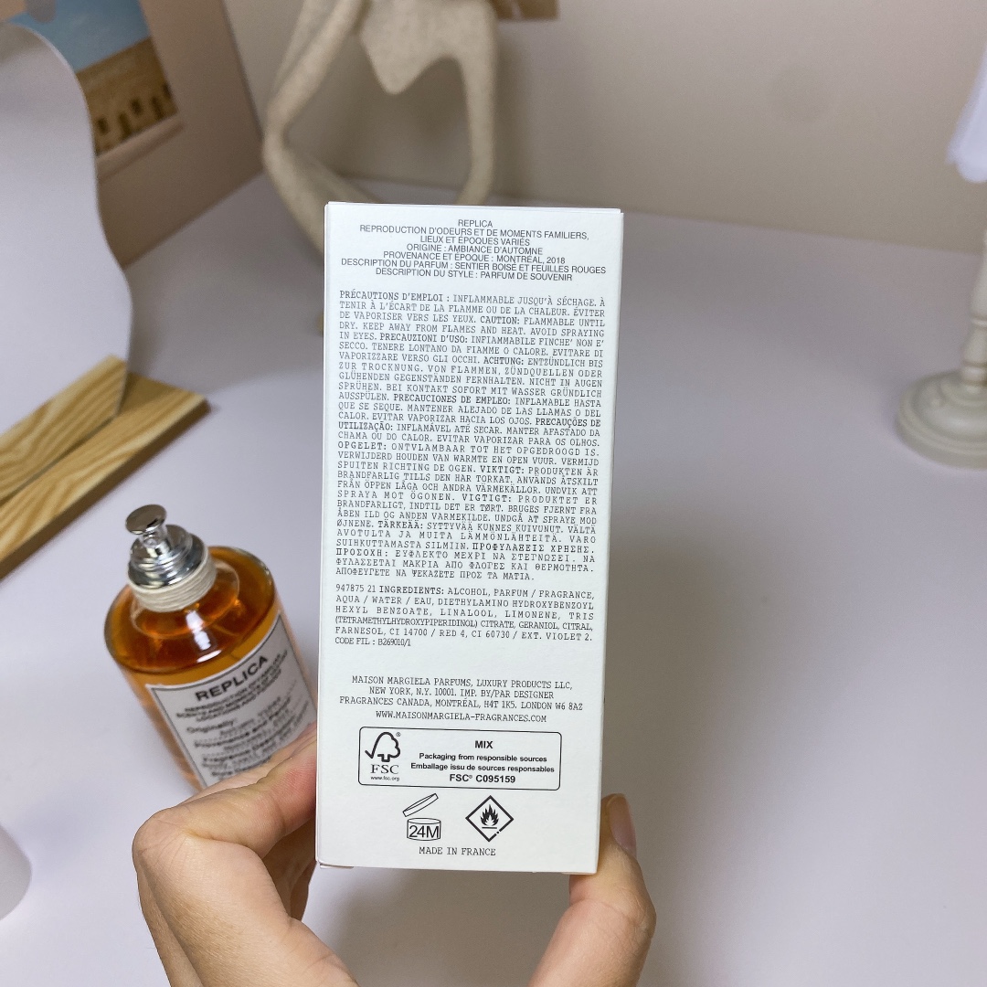 15eur---Maison Martin Margiela 秋日氛围梧叶秋声100ml