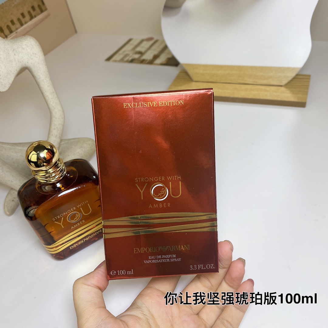 15eur---Armani你让我坚强琥珀版100ml