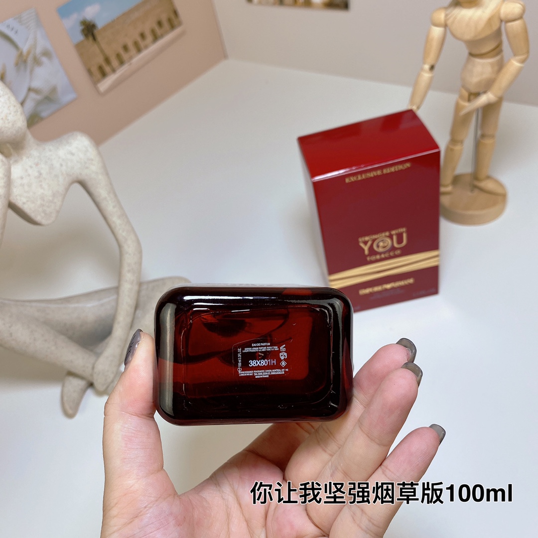 15eur---Armani你让我坚强烟草版100ml