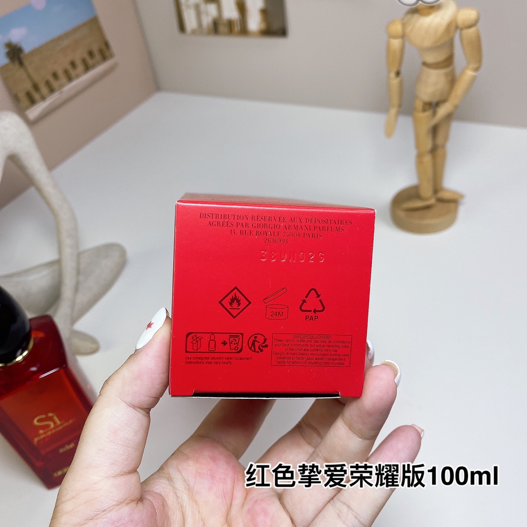15eur---Armani红色挚爱荣耀版100ml