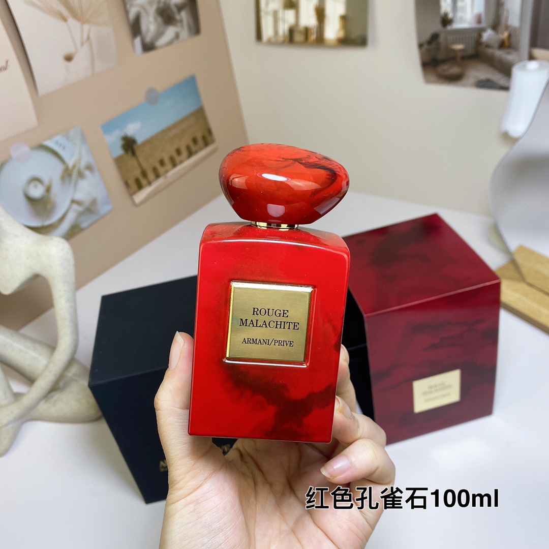 15eur---Armani高定私藏环游系列红色孔雀石100ml
