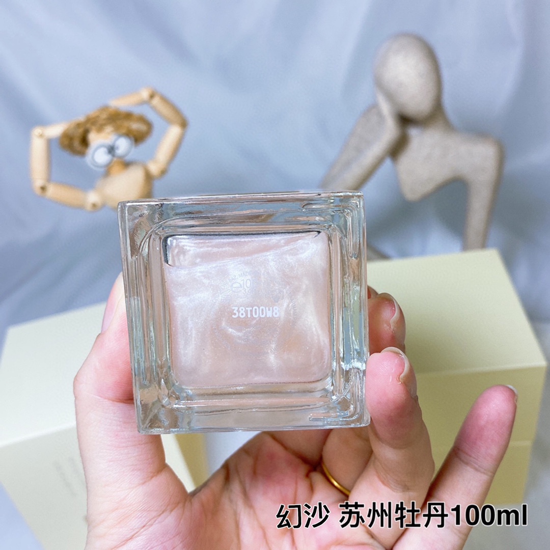15eur---Armani阿玛尼Prive系列幻沙苏州牡丹粉色流沙限量版香水100ml