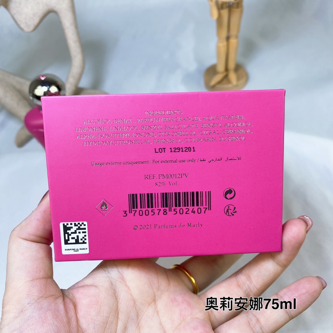 17eur---Marly Layton玛丽之香 奥利安娜75ml